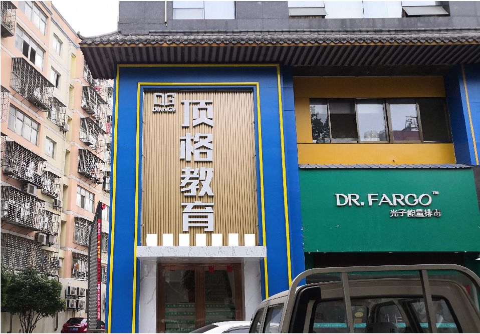 色达门头设计要符合门店特色。