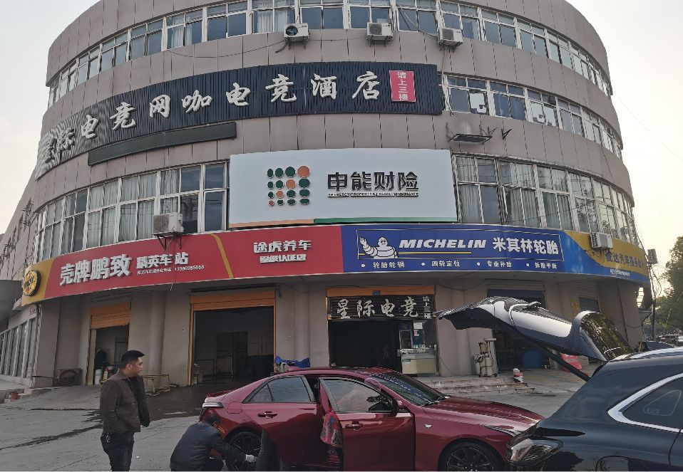 色达铝塑板门头