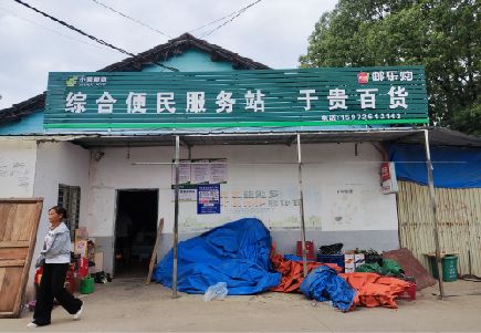 色达连锁店招牌制作的注意事项。