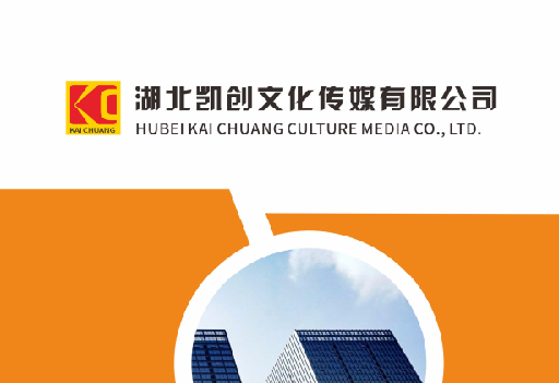 色达如何做网站推广？