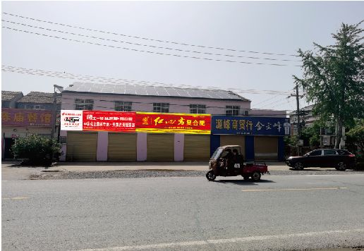色达广告牌制作要注意什么才能避免被整改？