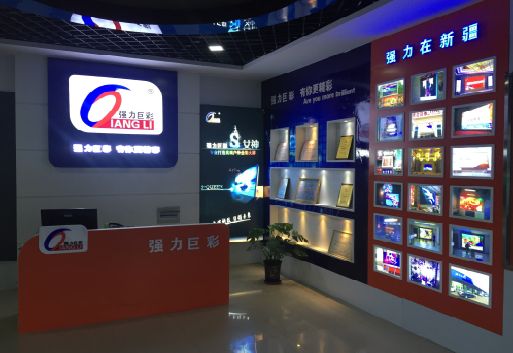 色达整体显示屏店招的作用。