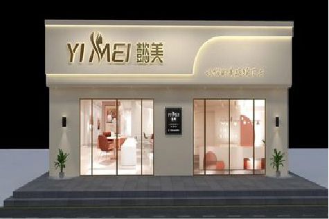 色达美容院招牌如何设计才能脱颖而出？