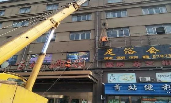色达安装较高的门店招牌有什么好的方法？