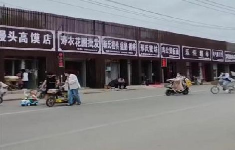 色达政府规划的统一招牌样式有哪些？