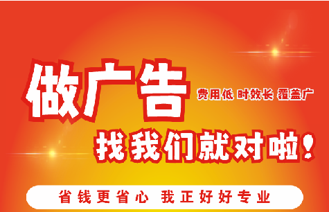 色达如何提高门头广告设计制作效果？