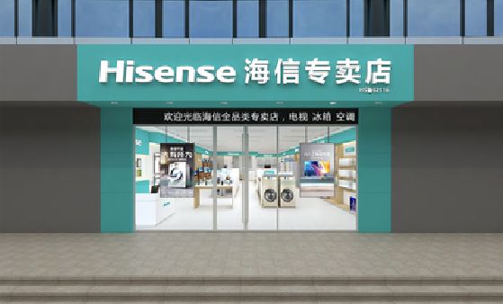 色达如何加强专卖店门头设计品质？