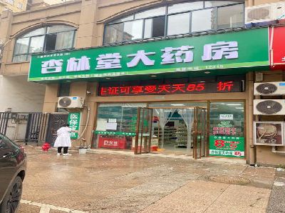 色达铝塑板门头招牌的特点。