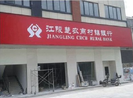 色达广告招牌制作的文化体系是什么？