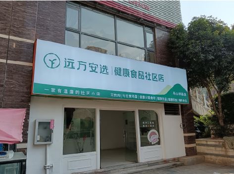 色达软膜灯箱的价格设定与哪些因素有关？