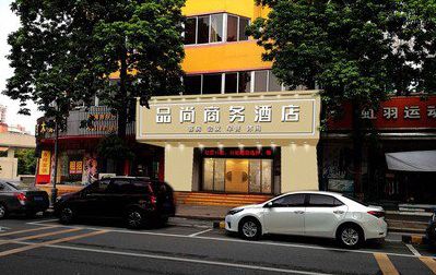 色达广告招牌怎么制作利润高些？